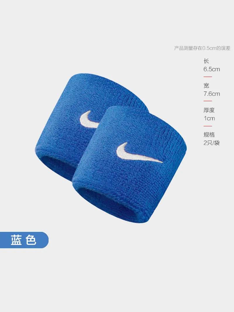Браслет Nike «Серый, зеленый — изображение 3 из 4, оттенок синий