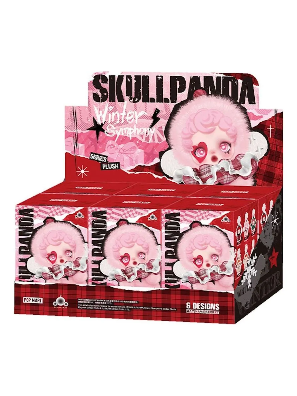 Кулон Pop Mart Skullpanda Winter Symphony в запечатанной упаковке (6 коробочек-сюрпризов) — изображение 1 из 1