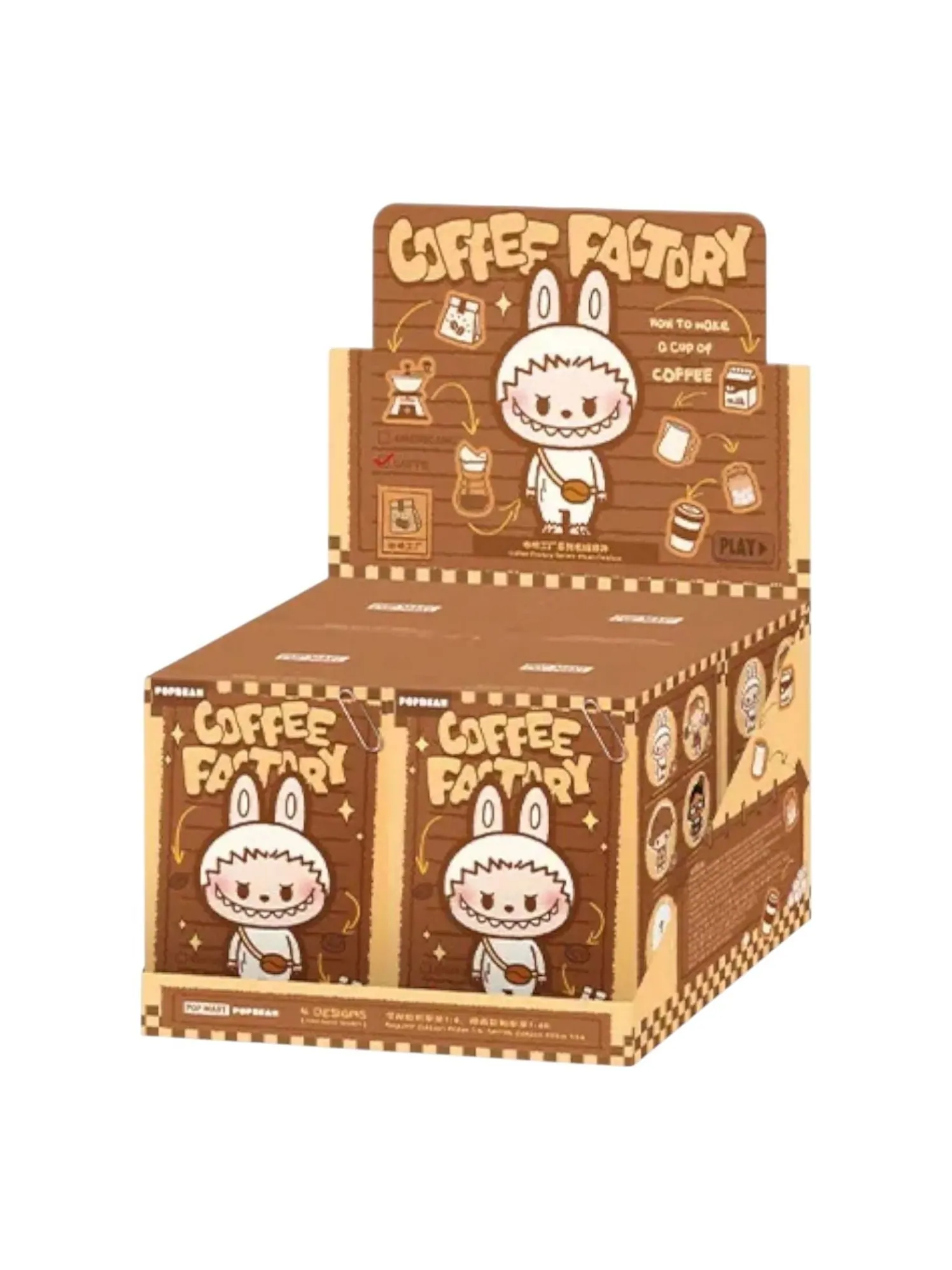 Мягкий кулон Pop Mart Pop Bean Coffee Factory в запечатанной упаковке (4 коробки-сюрприза)