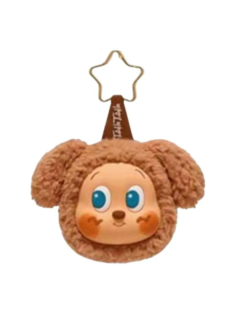 Кулон Pop Mart Twinkle Twinkle Stars Delicious Moments "Coffee Puppy" — изображение 1 из 1, оттенок мульти