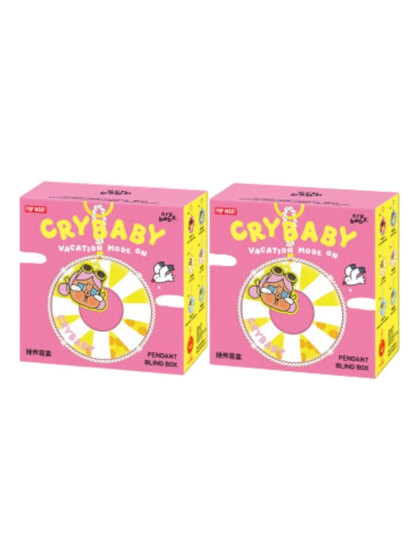 Кулон Pop Mart CRYBABY из серии Vacation Mode On, запечатанные коробки (2 непрозрачные коробки) — изображение 1 из 1