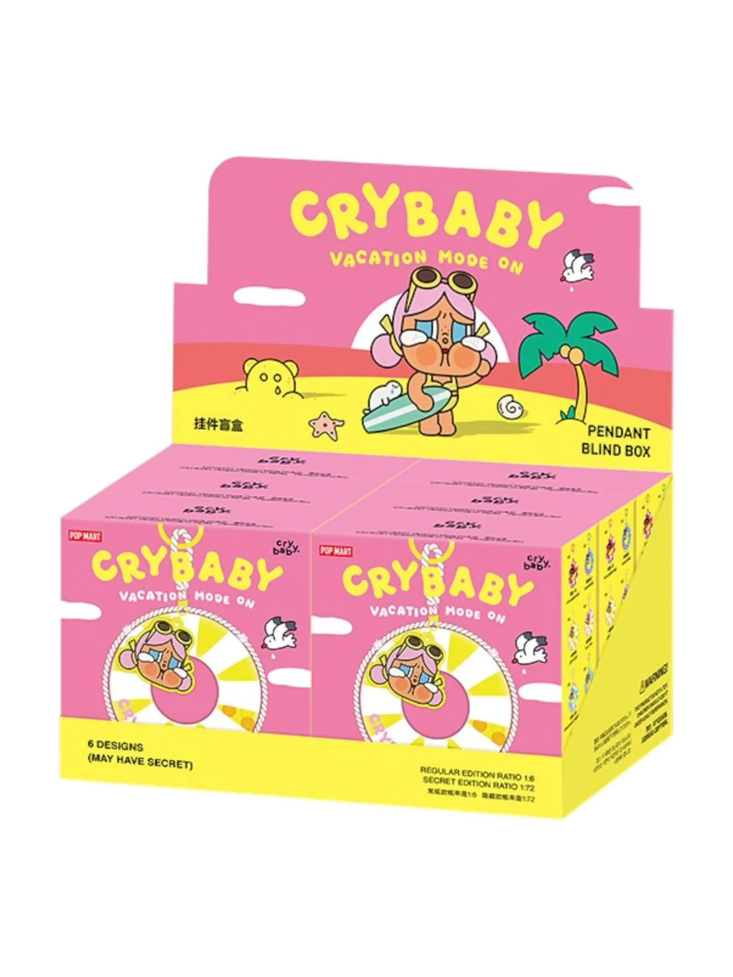 Кулон Pop Mart CRYBABY из серии Vacation Mode On, запечатанные коробки (6 коробочек-сюрпризов) — изображение 1 из 1