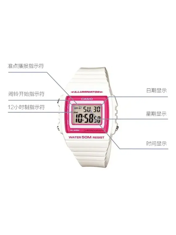 Часы CASIO G Shock Square Sports Quartz /Pink White Digital — изображение 2 из 4, оттенок белый