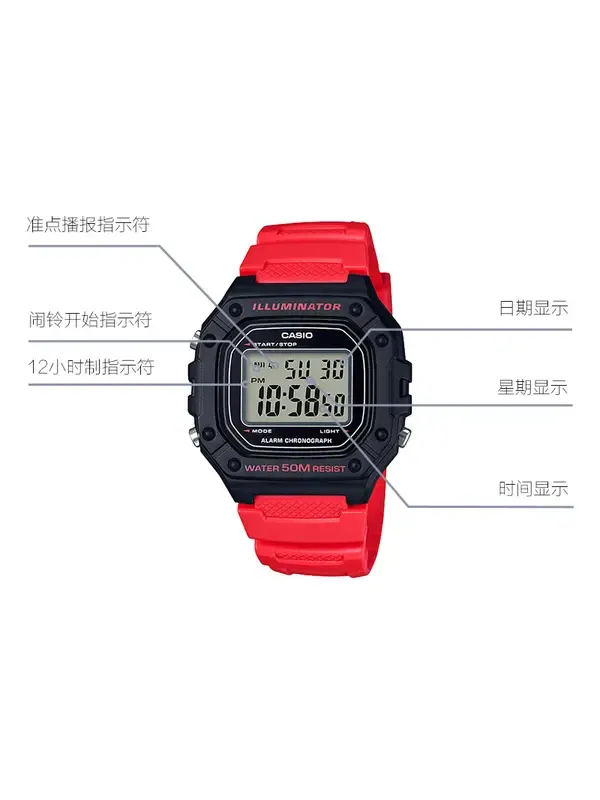Часы CASIO G Shock Quartz Sports Waterproof Mens BlackRed Digital — изображение 4 из 4, оттенок черный