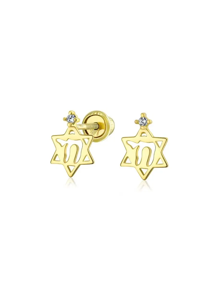 Серьги-пусеты с подвеской Хамса и звездой Давида, с фианитами, 14K золото Bling Jewelry — изображение 5 из 5