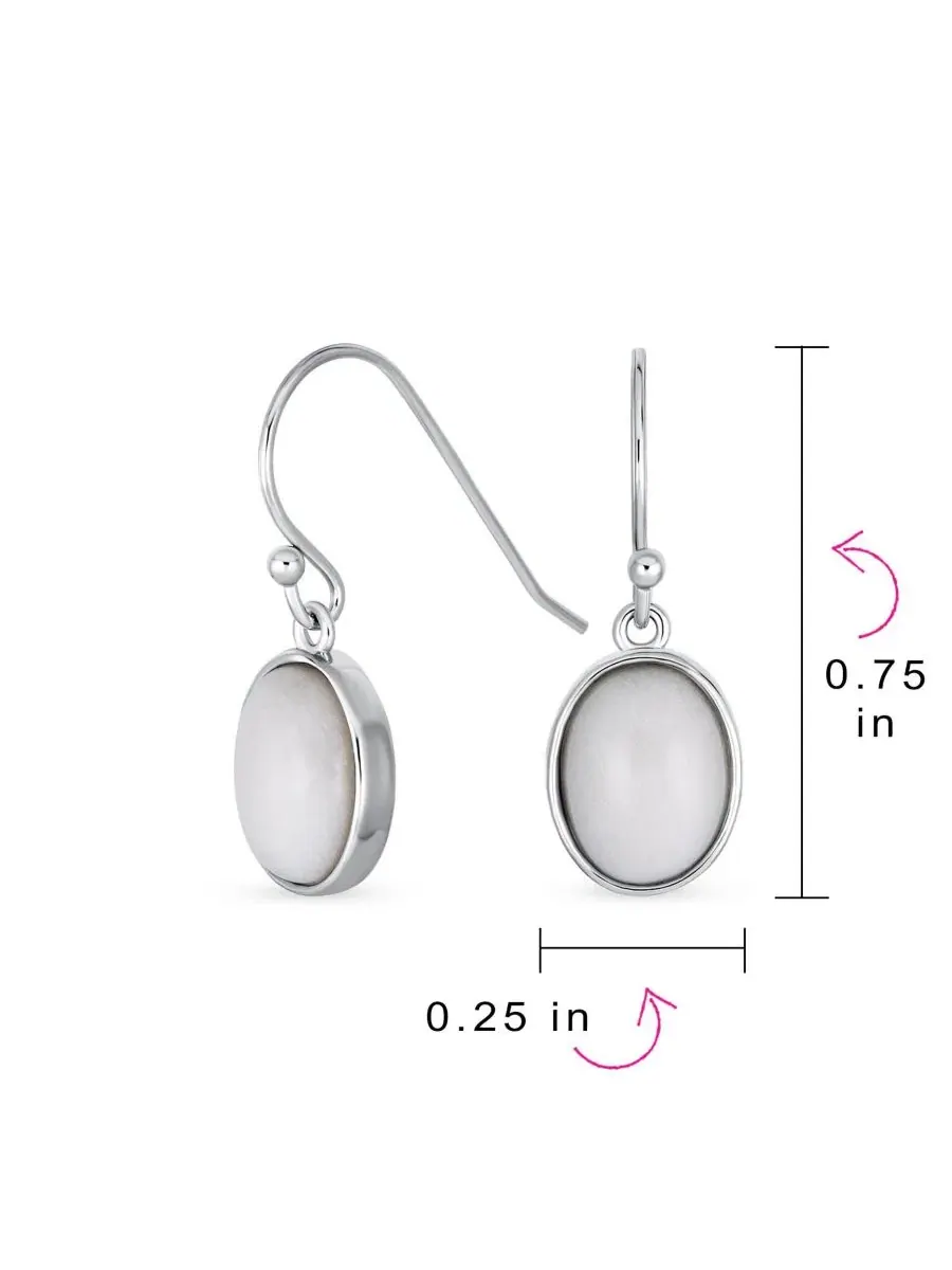 Серьги-подвески из белого агата с позолотой Bling Jewelry — изображение 4 из 4, оттенок белый