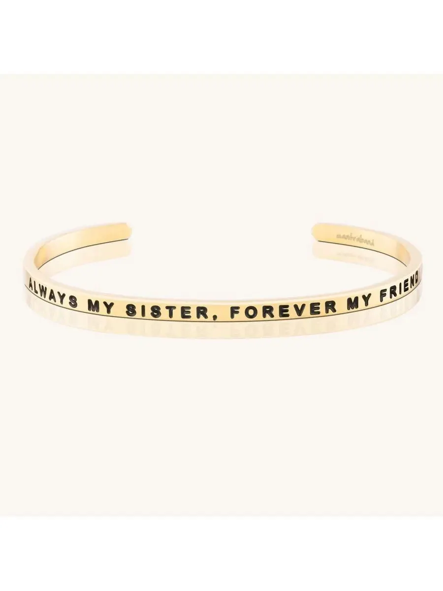 Браслет с надписью Multi-Stone Sisterhood & Friendship Mantra — изображение 1 из 4, оттенок желтый золотистый