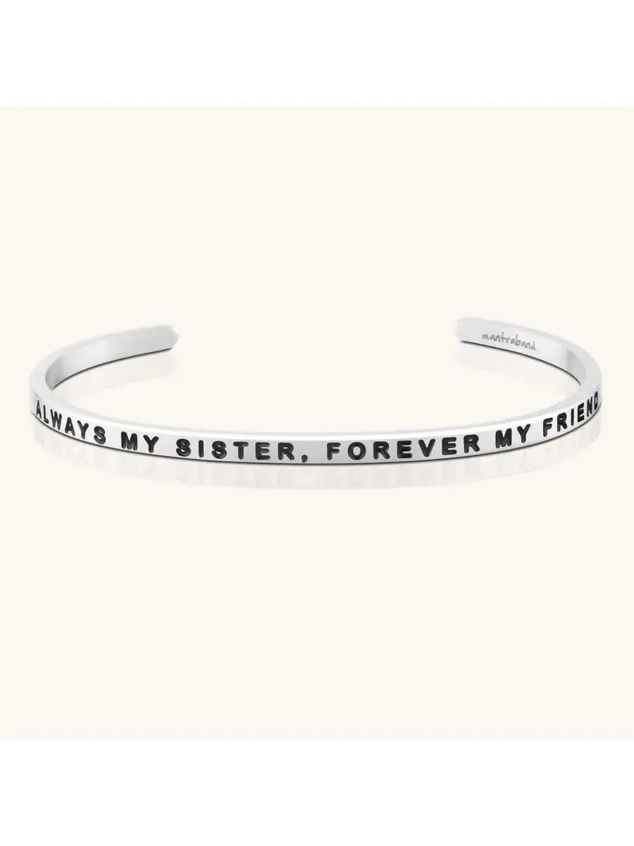 Многоцветный браслет с камнями Always My Sister, Forever My Friend Mantra — изображение 1 из 4, оттенок серебряный