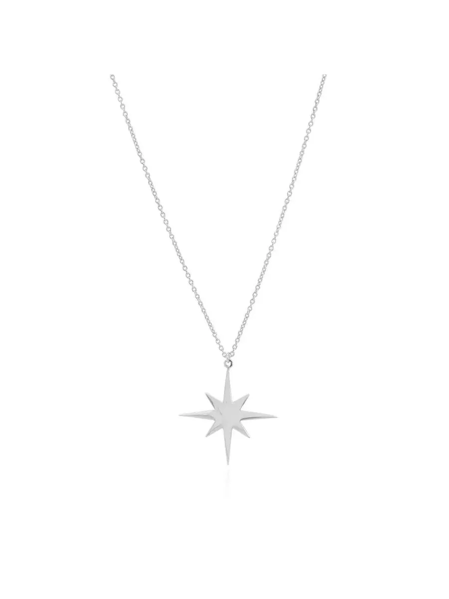 Кулон-звезда Starburst Necklace The Lovery — изображение 1 из 3, оттенок серебристый