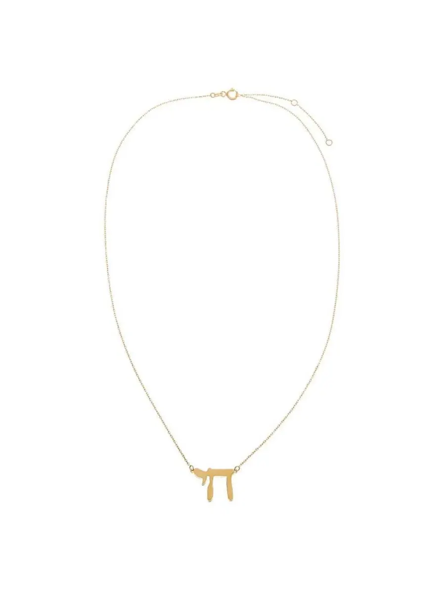 Кулон с символом Хаи 14K, 12 мм, с цепочкой 43 см, бренд by Adina Eden — изображение 3 из 3, оттенок золотистый