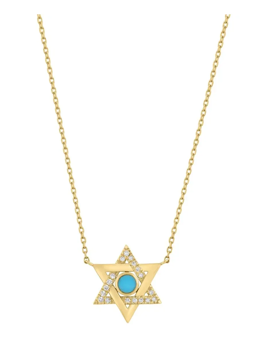 Подвеска-кулон с бирюзой и бриллиантами, 1/2 ct. t.w. — изображение 1 из 3, оттенок желтый золотистый