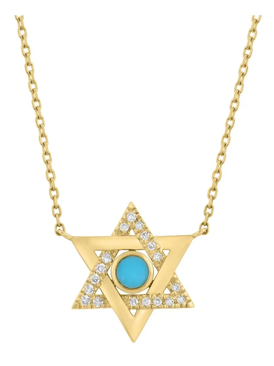 Подвеска-кулон с бирюзой и бриллиантами, 1/2 ct. t.w. — изображение 3 из 3, оттенок желтый золотистый