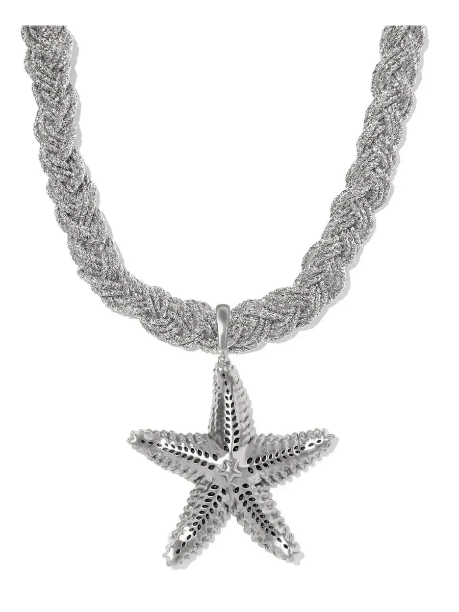 Кулон-подвеска Parker с морской звездой Kendra Scott — изображение 1 из 4, оттенок серебряный