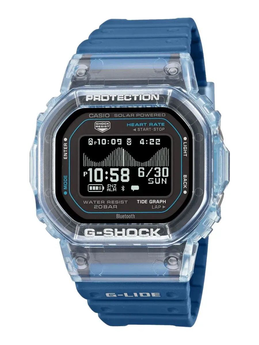 Мужские часы с квадратным корпусом 51,1 мм, с Bluetooth и пульсометром G-Shock