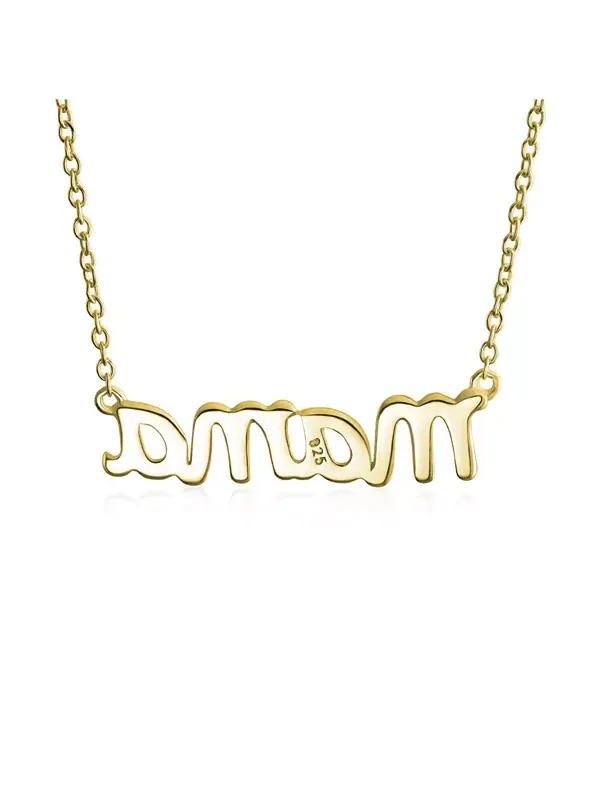 Ожерелье с подвеской «Mama Script» из стерлингового серебра Bling Jewelry — изображение 2 из 4, оттенок золото
