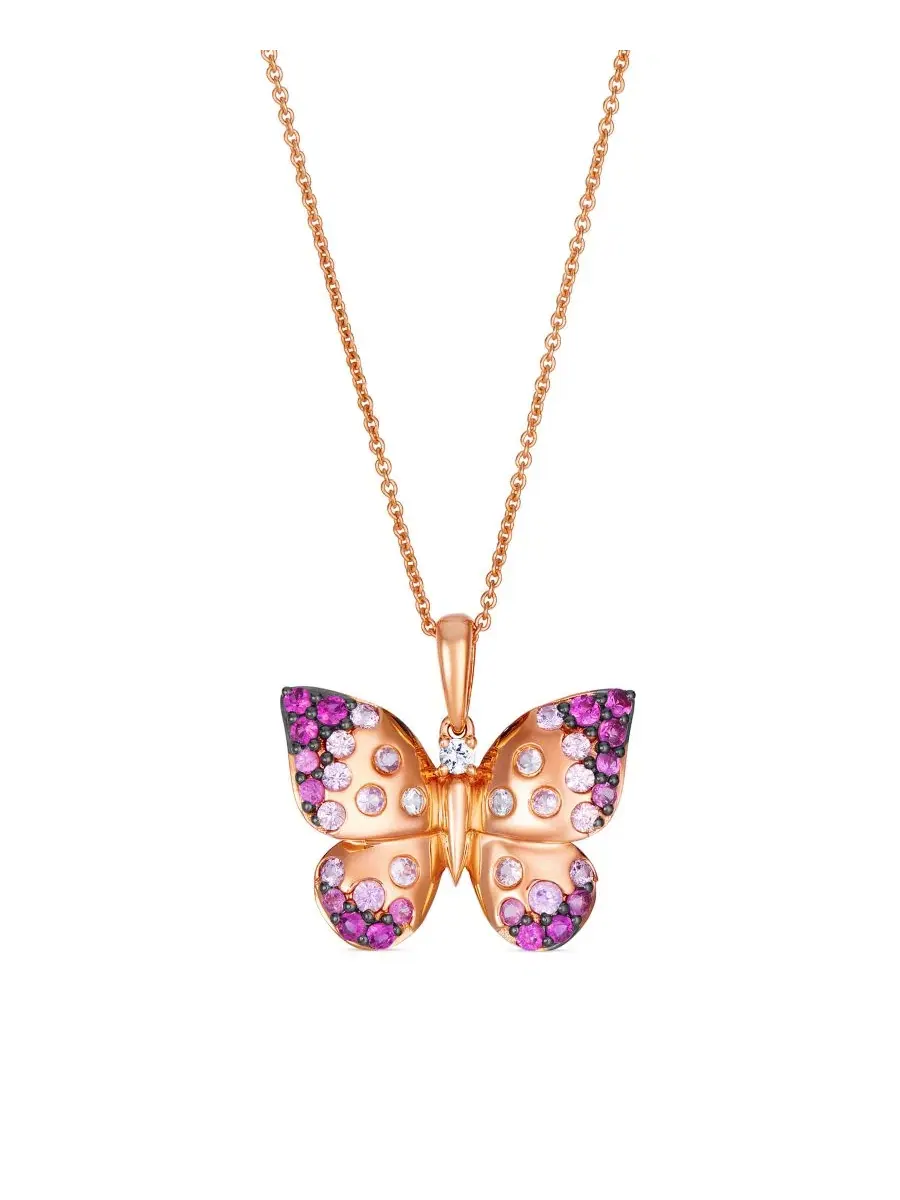 Подвеска-кулон с сапфирами в 14-каратном клубничном золоте, Strawberry Ombré Sapphire Butterfly Le
