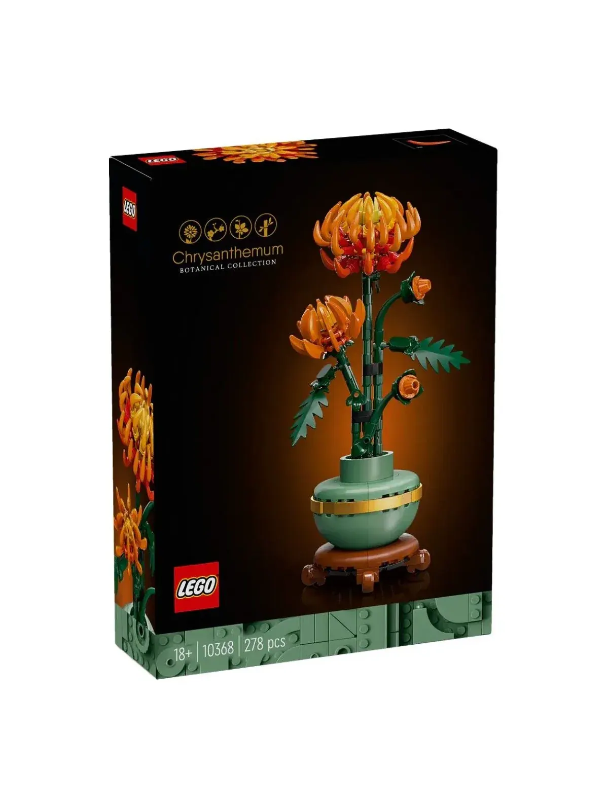 LEGO Хризантема — изображение 1 из 3, мульти
