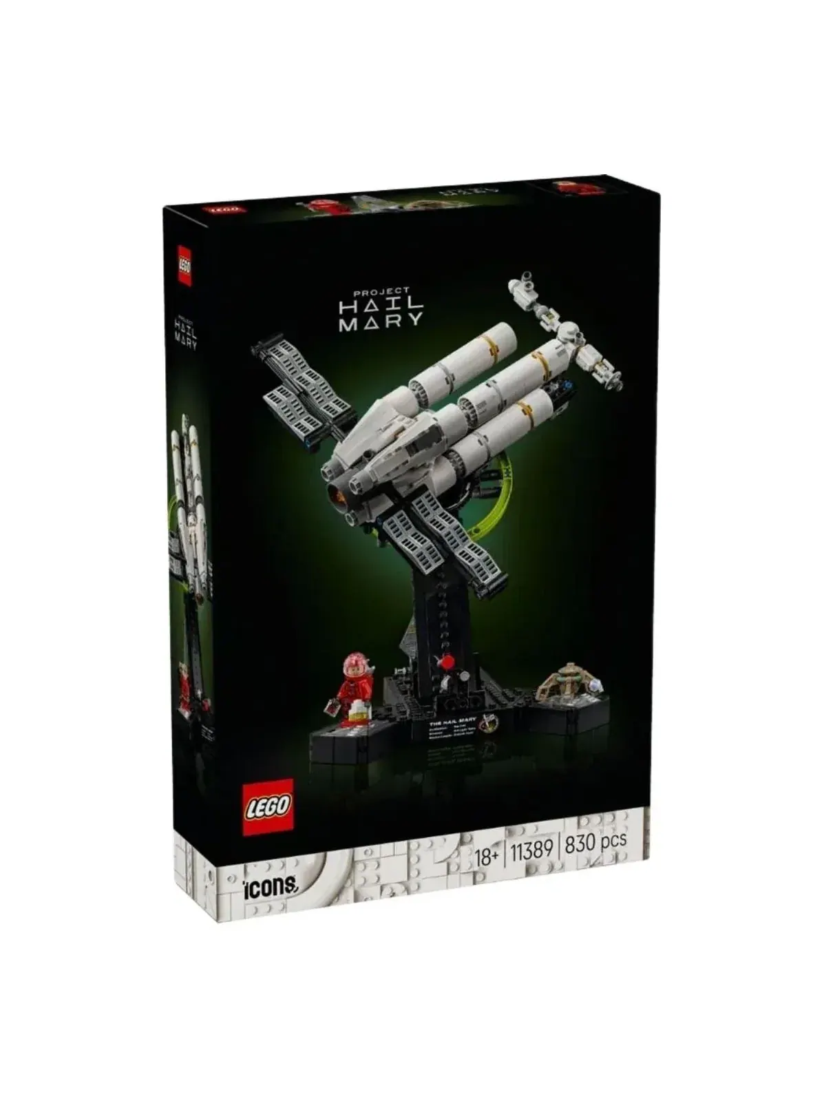 Проект LEGO «Аве Мария» 11389 — изображение 1 из 2, мульти