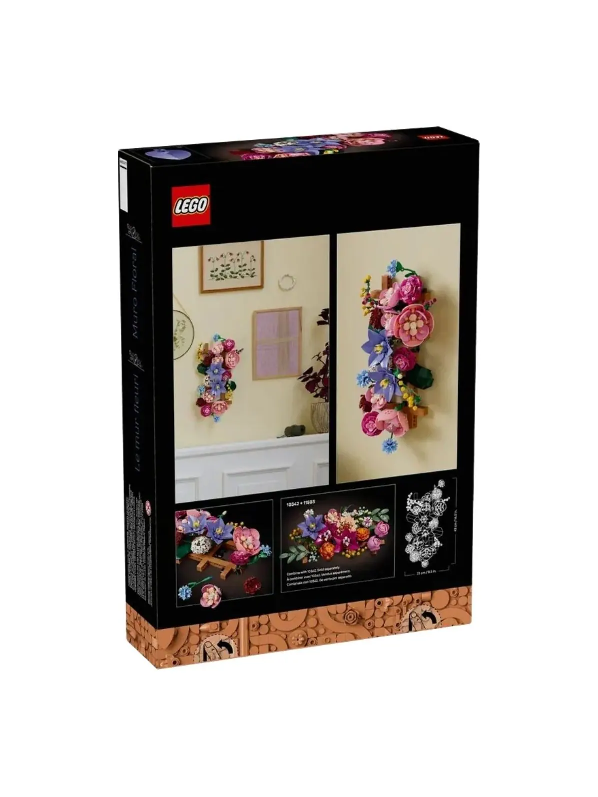 Цветочная стена Lego — изображение 1 из 3, мульти