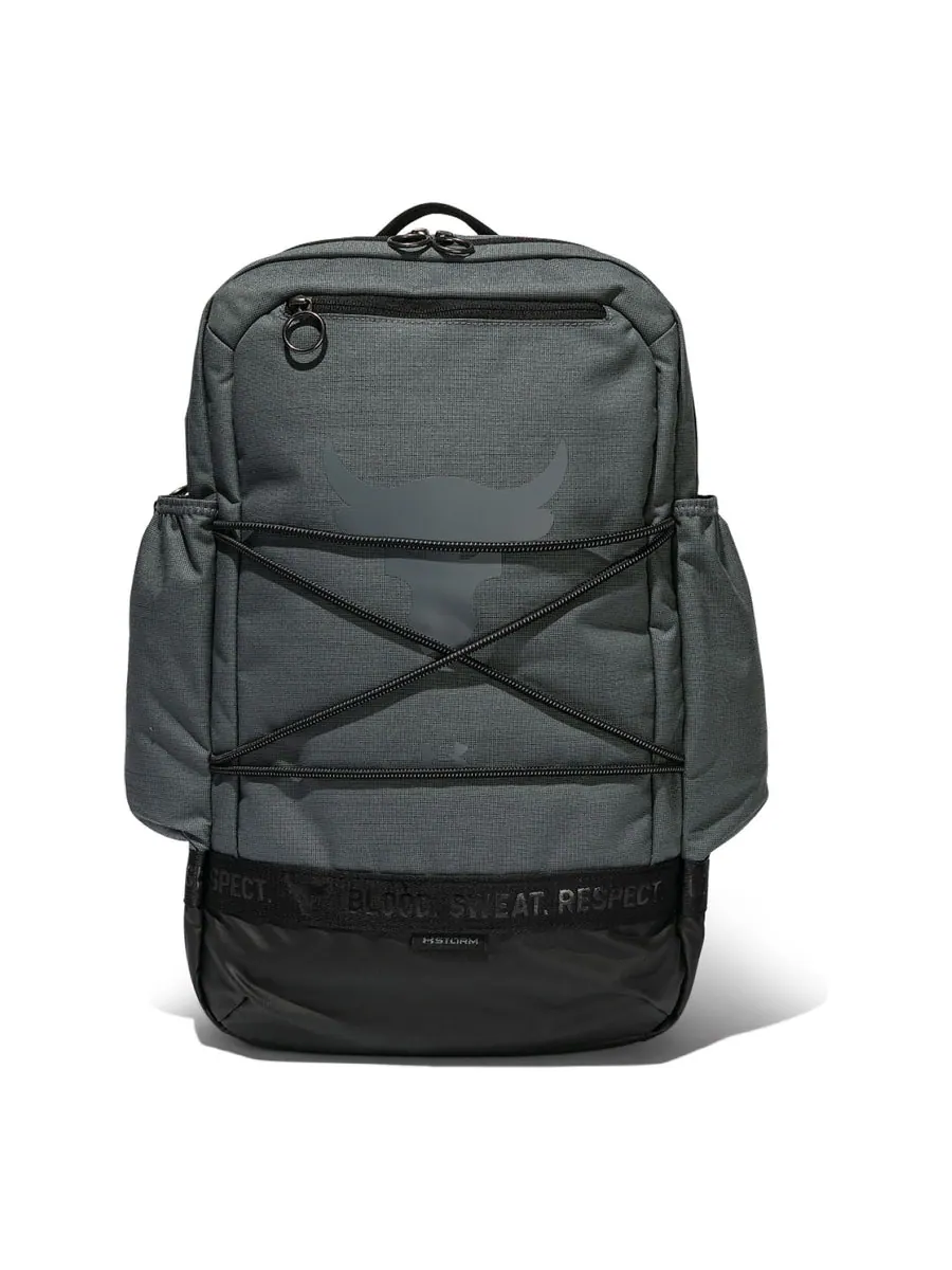 Рюкзак мужской Under Armour Project Rock Brahma Grey — изображение 1 из 2, серый