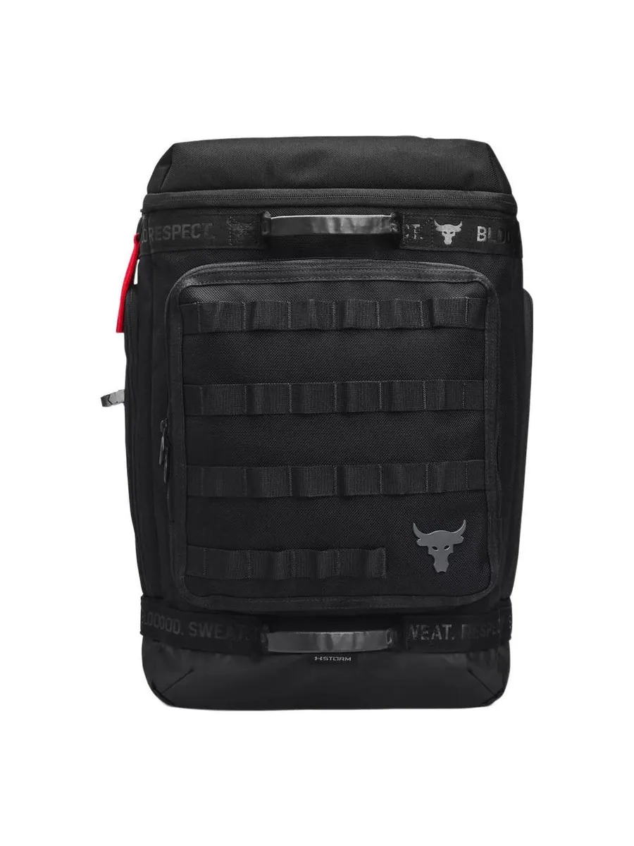 Рюкзак мужской Under Armour Project Rock Pro Box Black — изображение 1 из 3, черный