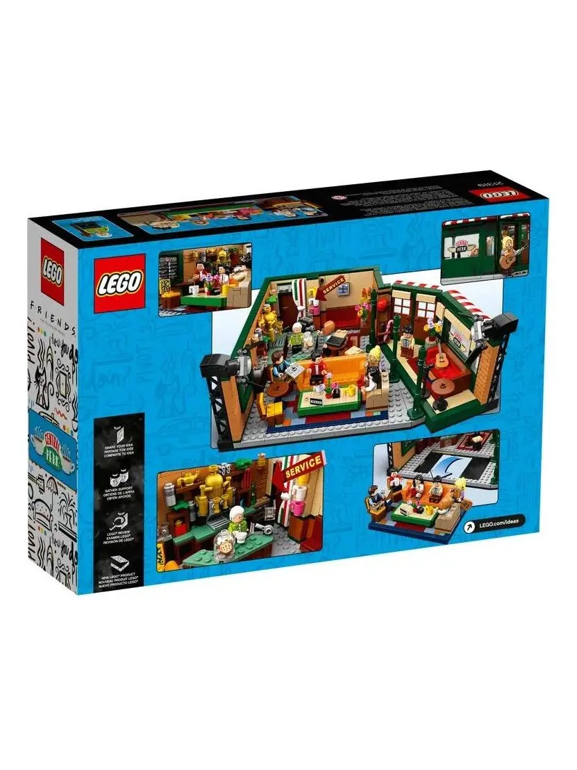 Набор Lego Ideas "Друзья: Центральная кофейня" — изображение 2 из 2, мульти