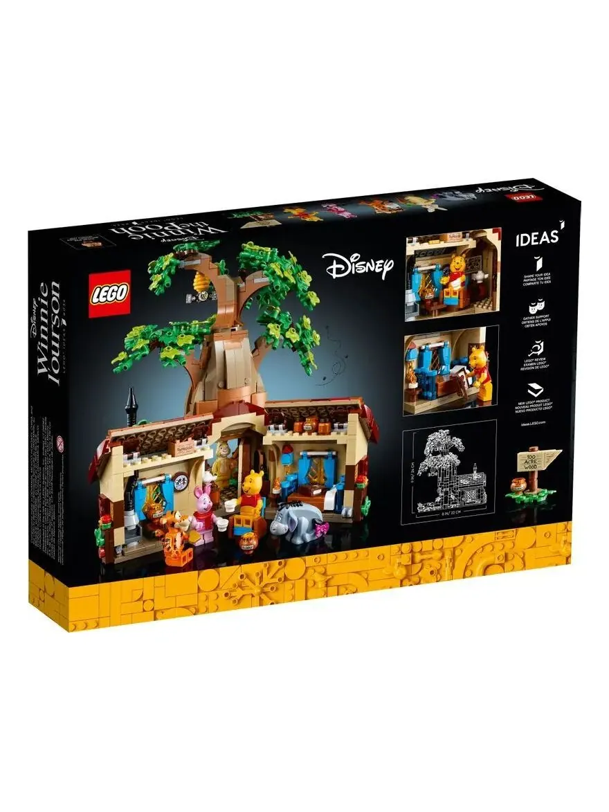 Набор Lego Ideas Винни-Пух — изображение 2 из 2, мульти