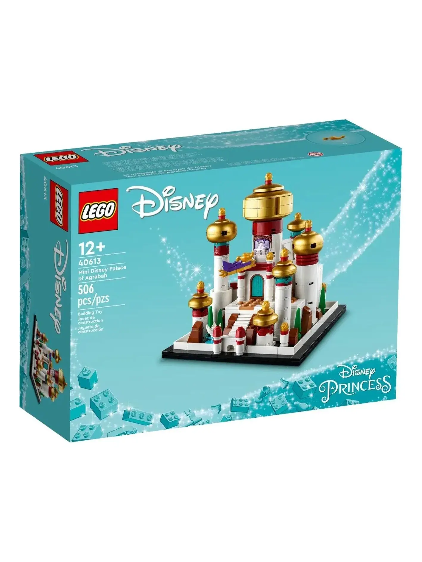 Миниатюрный дворец Аграбы LEGO Disney 40613 — изображение 1 из 1, мульти