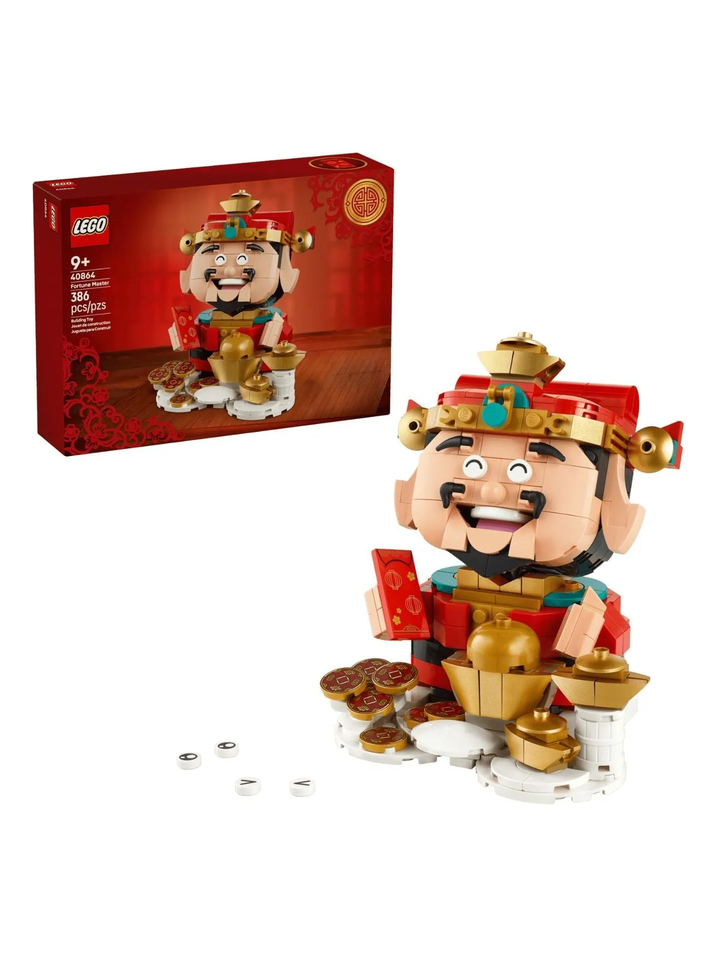 Lego Fortune Master — изображение 1 из 2, мульти