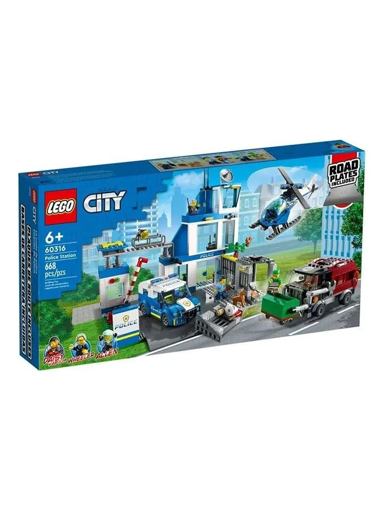 Набор Lego City «Полицейский участок» — изображение 1 из 1, мульти