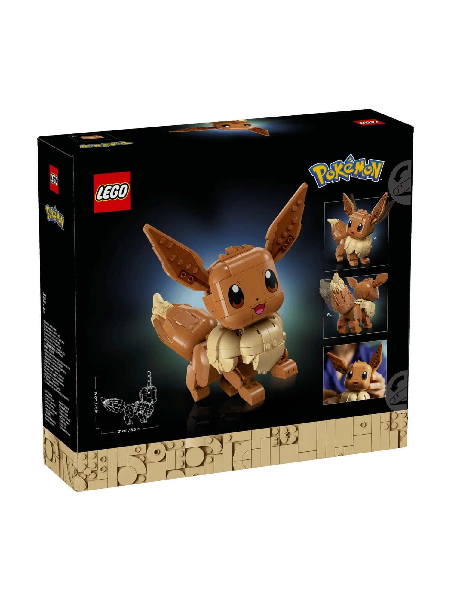 Lego x Pokemon 'Иви' — изображение 2 из 2, мульти