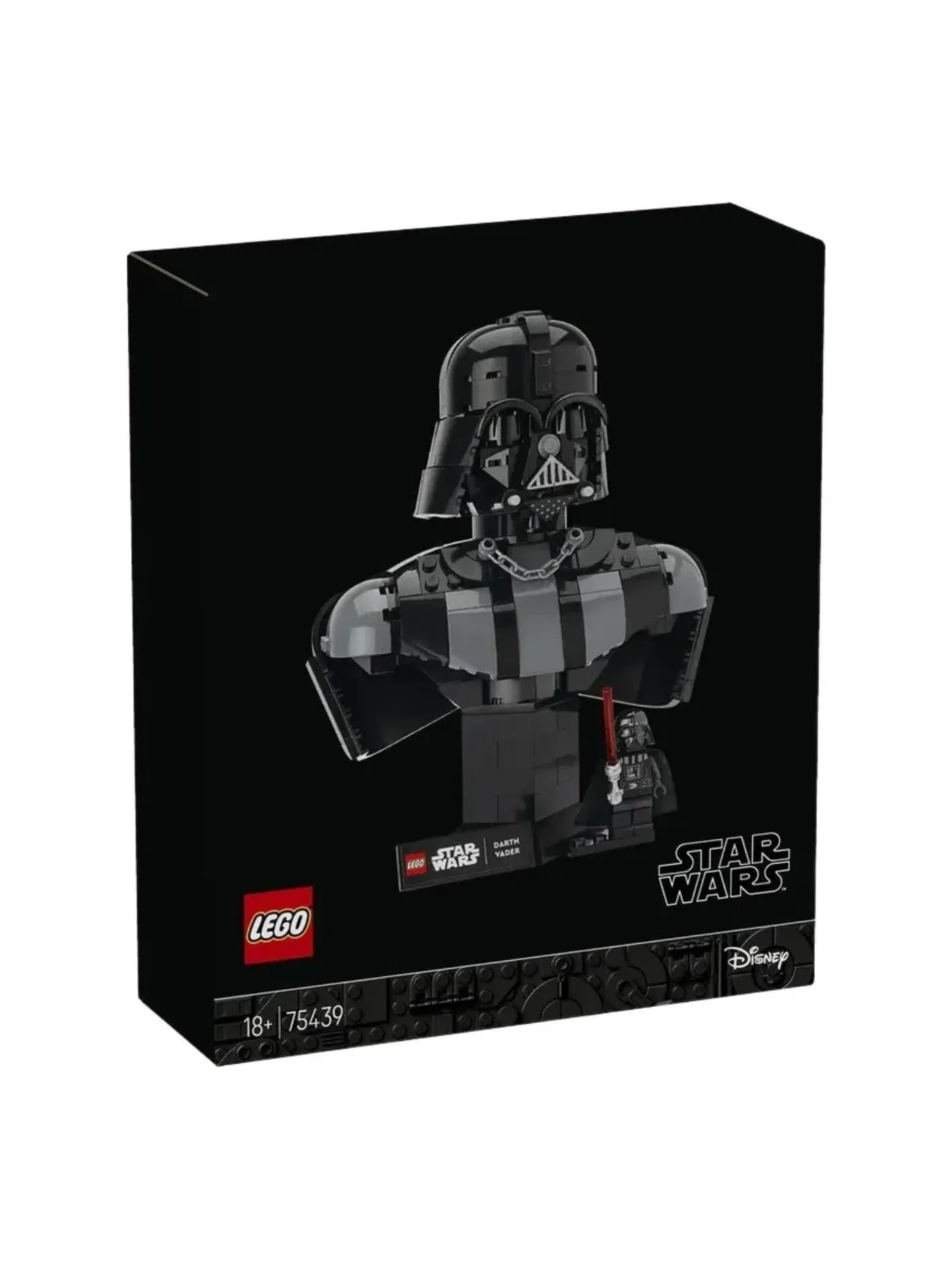 Бюст Дарта Вейдера LEGO 75439 — изображение 1 из 2, мульти