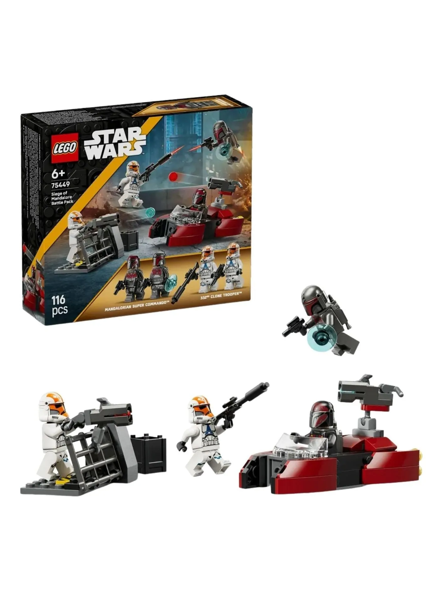Набор Lego "Осада Мандалора", номер — изображение 1 из 1, мульти