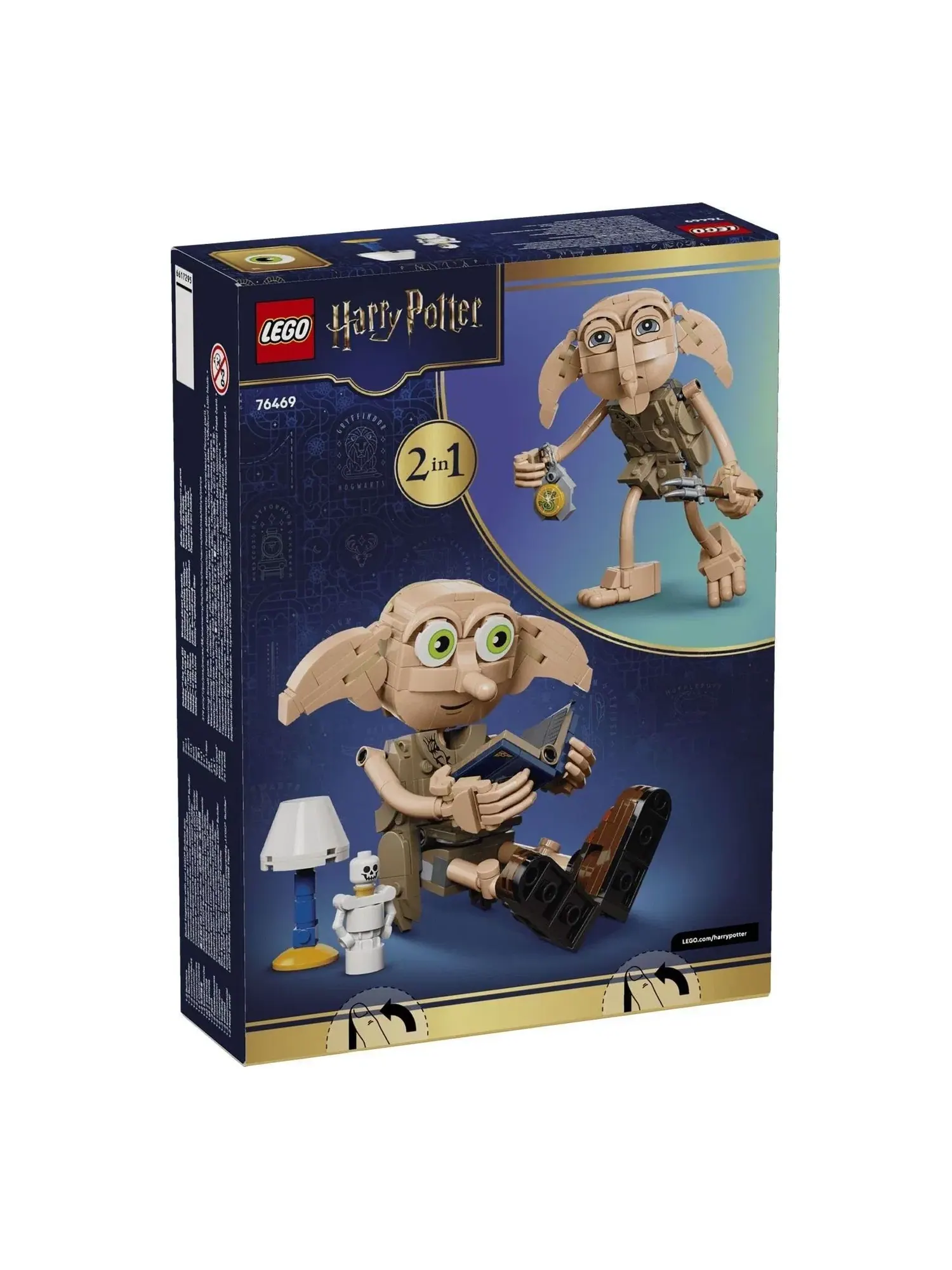 Коллекционная фигурка Добби из LEGO Harry Potter модель 76469 — изображение 1 из 2, мульти
