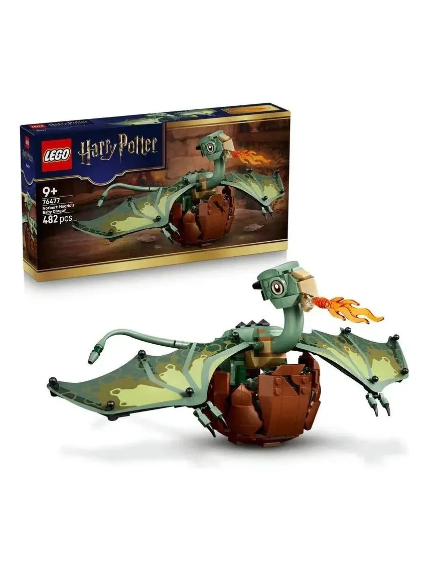 Конструктор LEGO Harry Potter Норберт: дракончик Хагрида 76477 — изображение 1 из 2, мульти