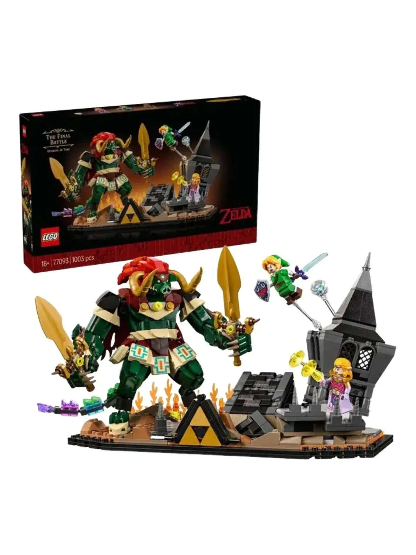 LEGO Ocarina of Time: Финальная битва