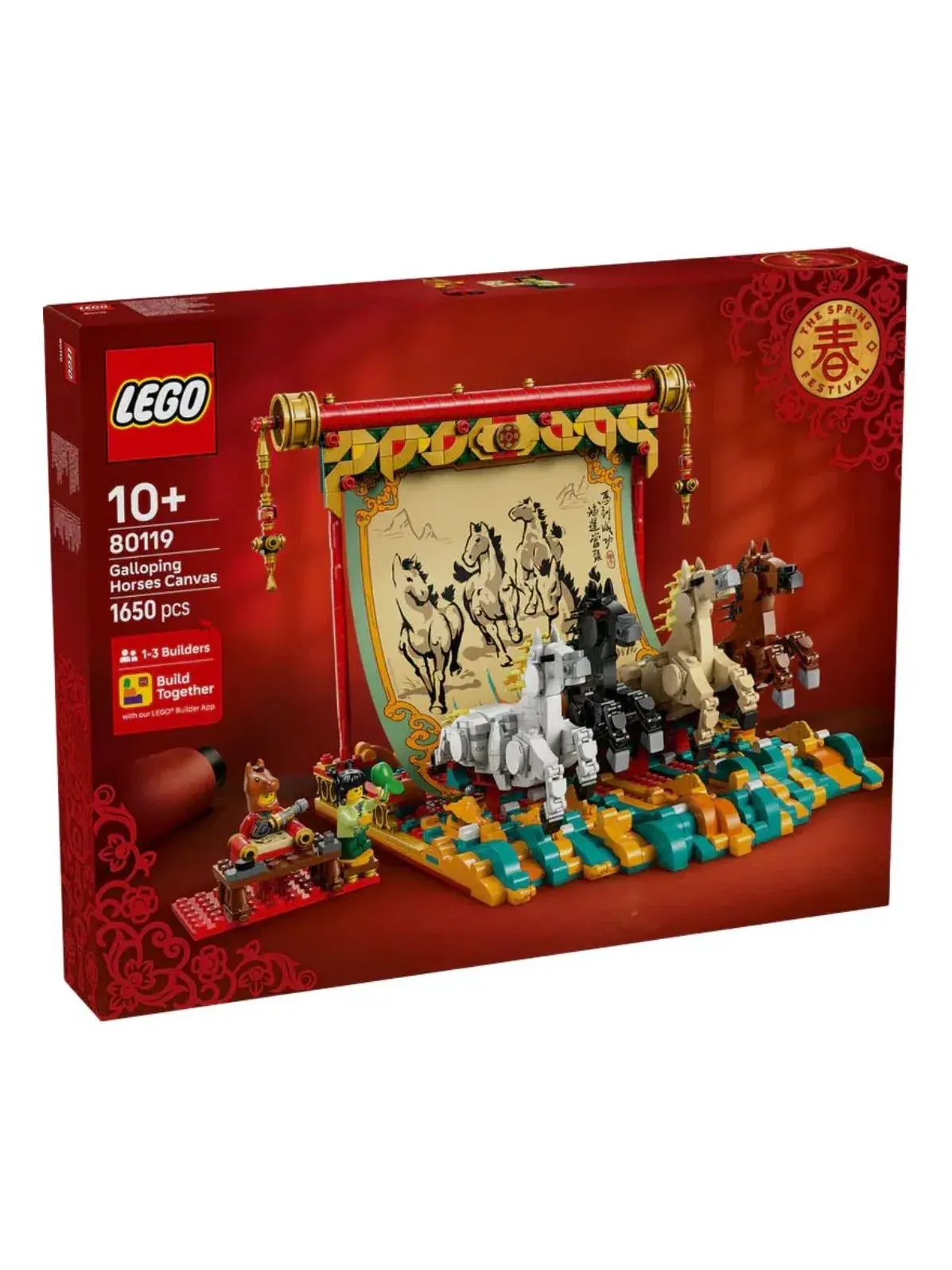 Набор LEGO "Скачущие лошади" (холст 80119) — изображение 1 из 2, мульти