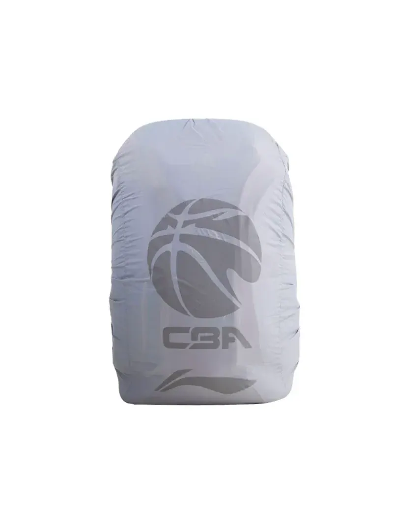 Рюкзак женский Li-Ning CBA All Star Cotton Candy хлопок — изображение 5 из 6, мульти