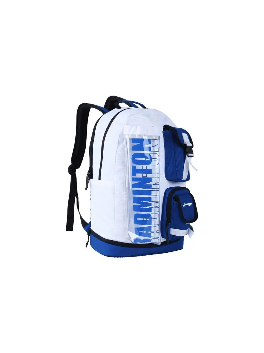 Рюкзак мужской Li-Ning Graphic Multi Pocket Badminton White Blue — изображение 2 из 4, белый