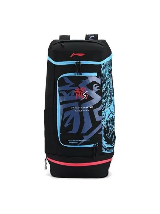 Рюкзак мужской Li-Ning Badminton Blue Black — изображение 1 из 3, синий