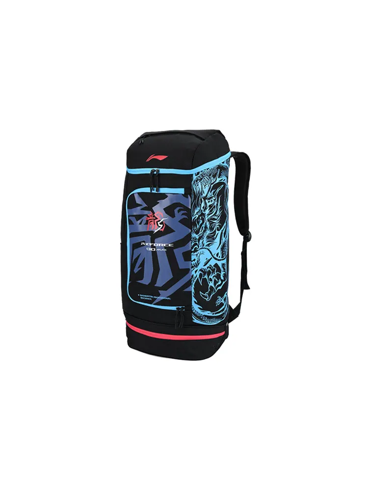 Рюкзак мужской Li-Ning Badminton Blue Black — изображение 2 из 3, синий