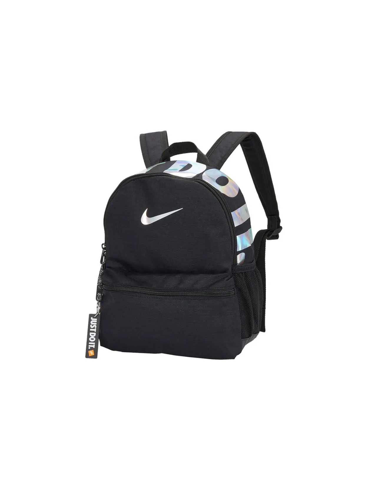 (WMNS) Мини-рюкзак Nike Brasilia Just Do It — изображение 3 из 7, черный