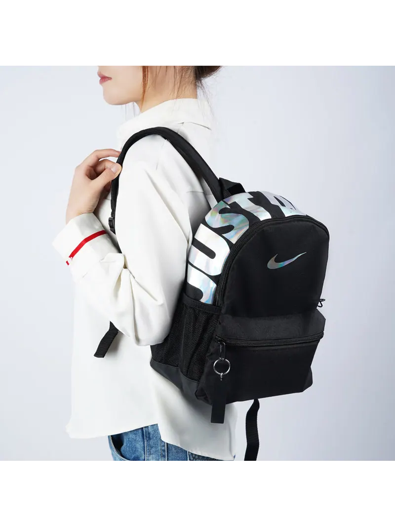 (WMNS) Мини-рюкзак Nike Brasilia Just Do It — изображение 6 из 7, черный