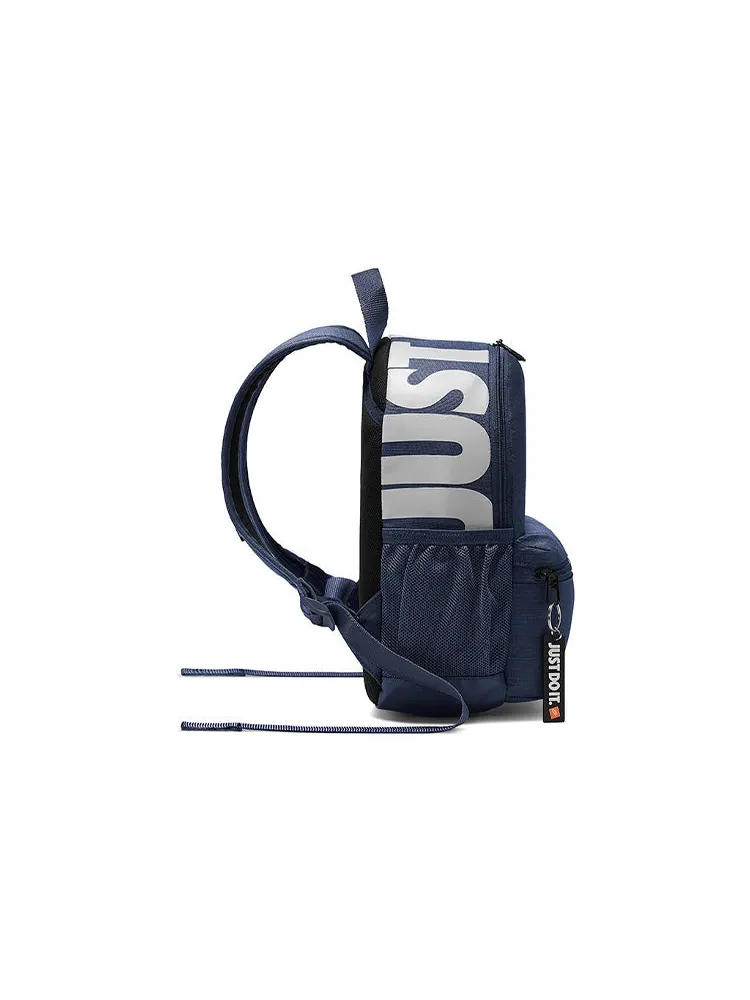 Рюкзак Nike Brasilia Just Do It Mini Backpack 'Navy' — изображение 2 из 4, темно-синий