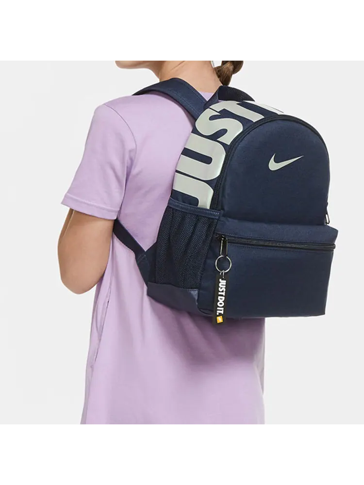 Рюкзак Nike Brasilia Just Do It Mini Backpack 'Navy' — изображение 4 из 4, темно-синий