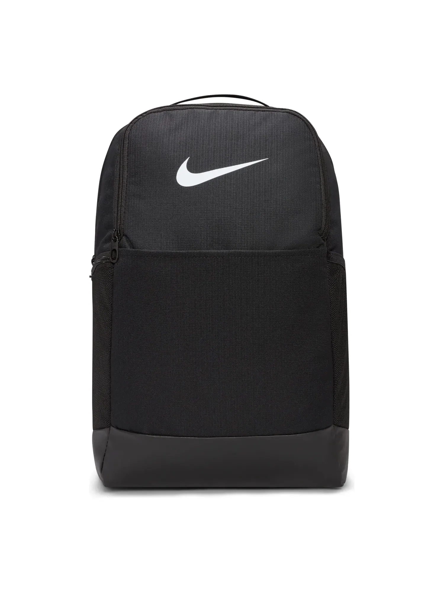 Рюкзак мужской Nike Brasilia — изображение 1 из 4, черный