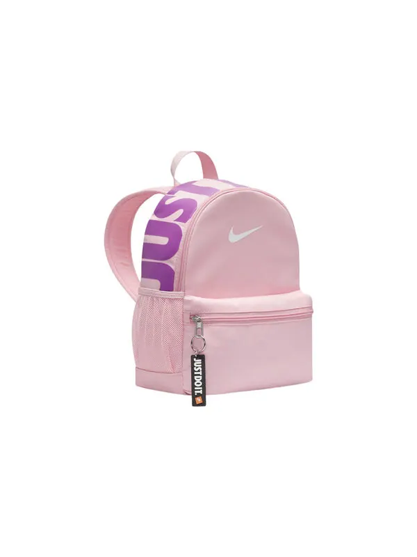 Сумка brasilia just do it backpack 'pink' Nike — изображение 2 из 4, розовый/фиолетовый