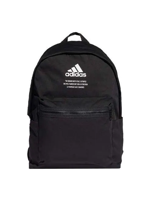 Рюкзак мужской Adidas Fabric — изображение 1 из 3, черный