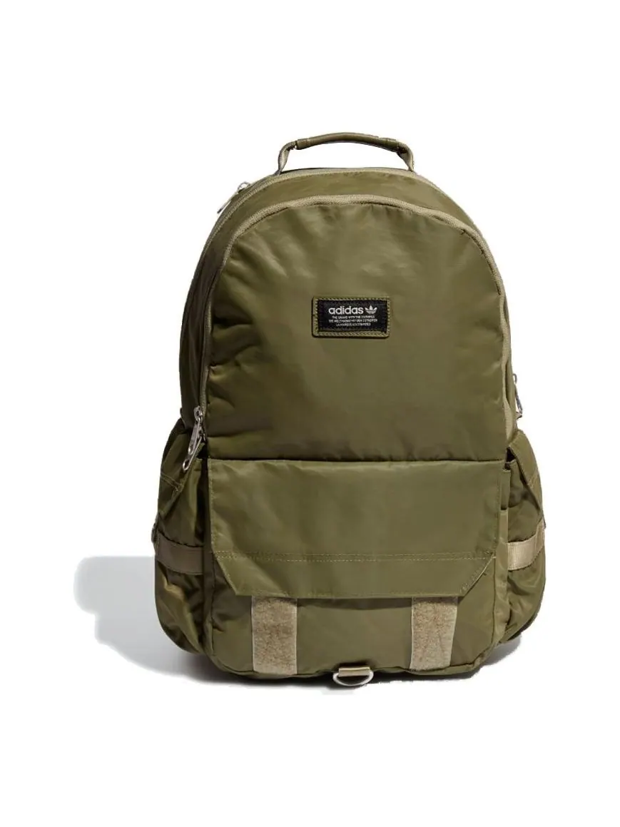 Рюкзак мужской Adidas Modern Utility — изображение 1 из 1, оливковый