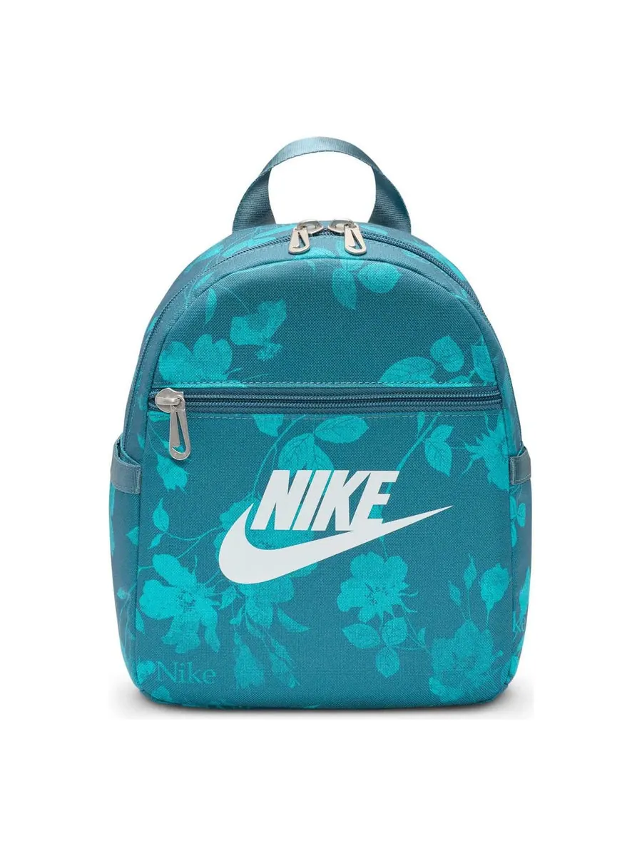 Рюкзак мужской Nike — изображение 1 из 4, зеленый